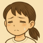 長女