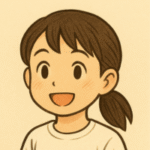 長女